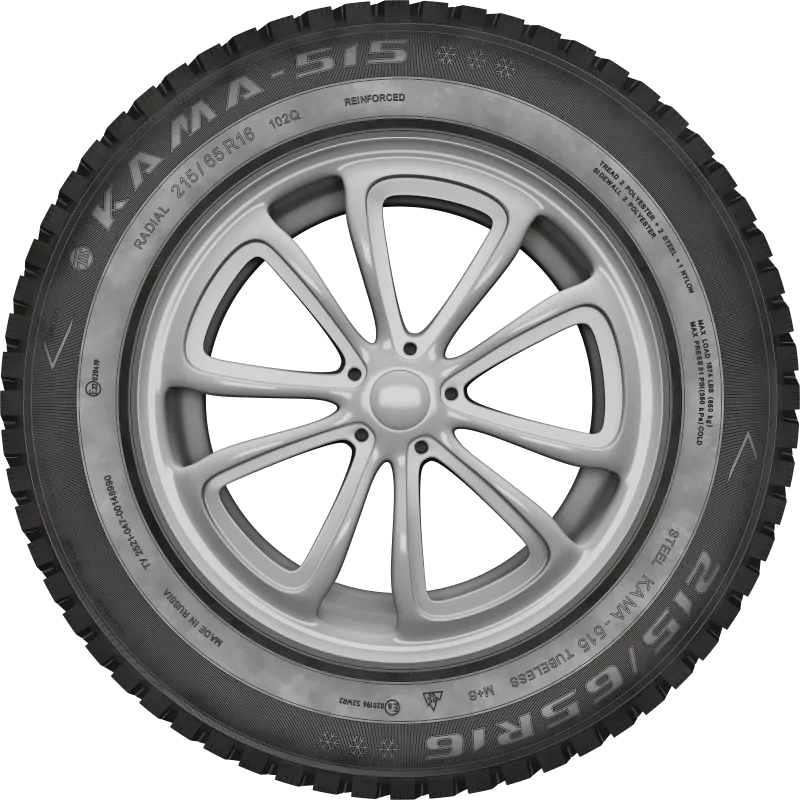 KAMA-515 в Кологриве — KAMA TYRES KAMA-515 в Кологриве